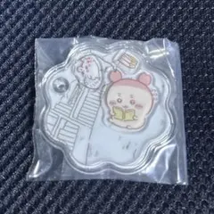 ちいかわ　きゃらシャカ☆チャームグミ　古本屋