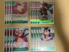 2026年最新】緑ボニー デッキの人気アイテム - メルカリ