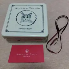 Item thumbnail for item 0234a1d7-f1ae-4e22-b64e-d035b67b8855