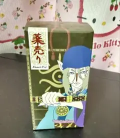 オホーツクに消ゆ ニポポ人形 涙彫ニポポ 浦田甚五郎作 - メルカリ