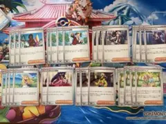 【即日発送】メガドリームex 汎用カード デッキパーツ まとめ売り