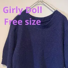 Girly Doll ガーリードールパフスリーブサマーニット　ネイビーのサムネイル