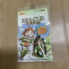 超希少】ポポロクロイス ピエトロ王子 ぬいぐるみ ＋ ストラップ 牧場