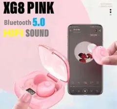 iPhone12pro XG8 ワイヤレスイヤホン イヤフォンのサムネイル