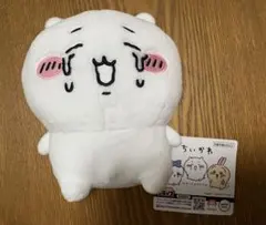 ちいかわ　泣いちゃったぬいぐるみ