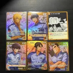【美品】名探偵コナンカードゲーム 警察学校組 6枚セット
