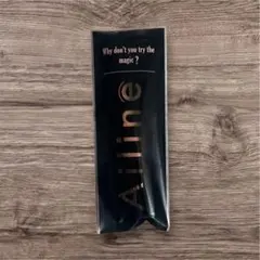 アイリーヌ Ailine 二重まぶた用美容液　2本セット 新品未開封 楽天市場】【公式】 アイリーヌ 夜用二重美容液 二重美容液 二重