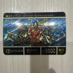 Item thumbnail for item d573ba3b-7243-47fd-822e-b3856ac409eb