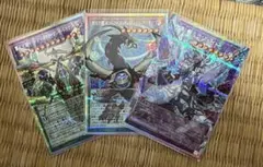 遊戯王 超融合 オーバーフレーム プリシク2枚 おまけ付き - メルカリ