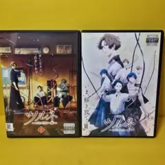 2026年最新】ツルネ dvd 全巻の人気アイテム - メルカリ