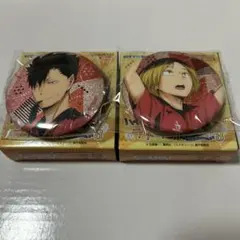 ハイキュー!! ラメキラ缶バッジ 黒尾鉄朗 孤爪研磨 2個セット