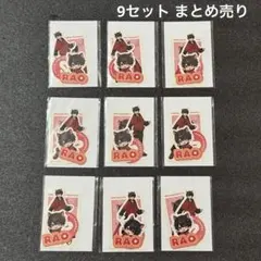 Item thumbnail for item 46b410e3-6024-491b-857a-5a571ff3f89b