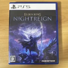 エルデンリング ナイトレイン PS5