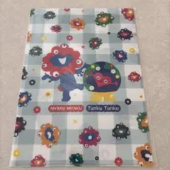 ミャクミャク　トゥンクトゥンク　コラボクリアファイル