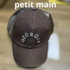 Item thumbnail for item aec5cae7-df34-4c8d-86b5-274bd4bf389a