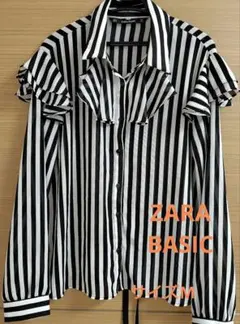 ZARA BASIC ストライプフリルシャツ Mサイズ