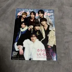 Item thumbnail for item df44f790-701f-44d5-be50-8ea9b5243e8f