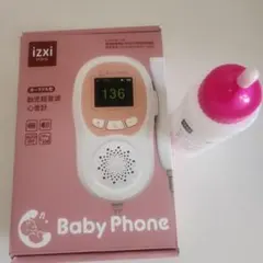 Item thumbnail for item 2ce6a74a-74eb-4997-af87-c1ac07307697