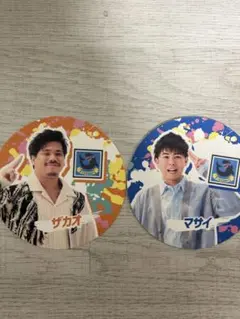 フィッシャーズ モトキ 缶バッジ コースター グッズまとめ売り フィッシャーズ モトキ 缶バッジ コースター グッズまとめ売り