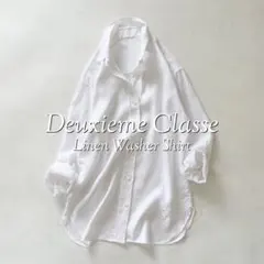 人気❣️定価3万 Deuxieme Classe リネン washer シャツ 白のサムネイル