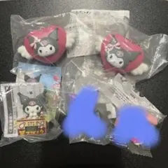 クロミ ガチャ まとめ売り