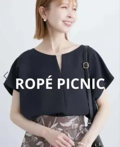ROPÉ PICNIC 360°ウルトラストレッチ　前後2WAY ブラウス