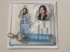 ★新品 日向坂46 小西夏菜実 日向坂46くじ ローソン 3点セットのサムネイル