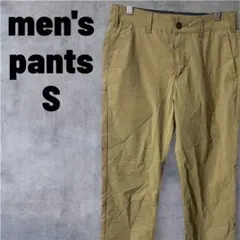 「即日発送」EDWINベージュ メンズパンツ Sサイズ