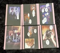 東京ディバンカー トレカ エドワード 観月累 ライカ オブスキュアリ