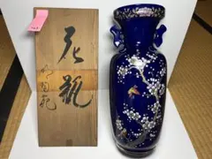 九谷焼　骨董　花器 明陶苑　花瓶　投入れ fit=scale-down,w=1200