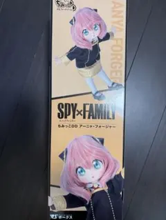 2026年最新】ちみっこDD アーニャの人気アイテム - メルカリ
