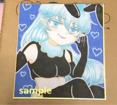 手描きイラスト　オリジナル