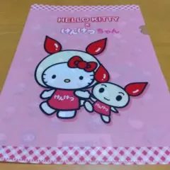 デッドストック　とってもおおきなハローキティ　120cm　空ビ人形　98年製 デッドストック とってもおおきなハローキティ 120cm 空ビ人形 98年製