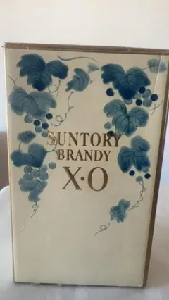 サントリー　ブランデー　特級　 BRANDY X・O 未開栓のサムネイル