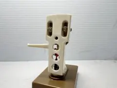 Item thumbnail for item 636bdec0-7c96-440c-b69a-d2f378a84da3