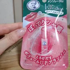 멘소래담 립 퐁듀 로즈 핑크