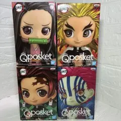 鬼滅の刃 Qposket 4種セット