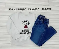 120㎝UNIQLOスヌーピートレーナー白色デニムロングパンツウエストゴム青色
