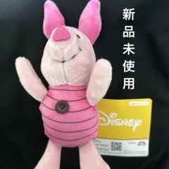 【新品未開封】ディズニー くまのプーさん 重ねてごろん ぬいぐるみ ピグレット