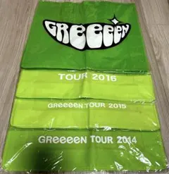 2026年最新】greeeen 福袋の人気アイテム - メルカリ