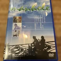 大泉洋 邦画