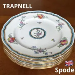 【美品】LAURE JAPY リモージュ磁器 26㎝大皿 4枚セット フランス製 美品】LAURE JAPY リモージュ磁器 26㎝大皿 4枚セット フランス製