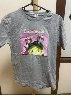 Item thumbnail for item c2793e1f-8507-4001-a2ac-ddd85fc05278