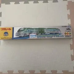 プラレール クロスライナー ファミリーマート号 クリア仕様 ラスト賞