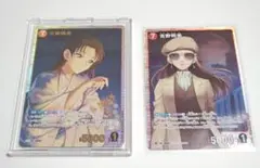 【パラレル SRP SR】0695 B06075P 宮野明美 コナン カード