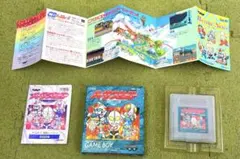 Item thumbnail for item e5aa599a-b722-4835-a34b-ede3a7c6a43d