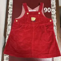 ファミリア　90 赤 コーデュロイ ワンピース　ジャンパースカート　女の子　くま