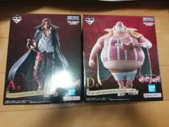 ワンピース一番くじ　A賞　シャンクス　D賞　ラッキールー　フィギュア