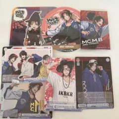 ヒプノシスマイク 山田二郎 グッズ まとめ