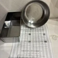 Item thumbnail for item ba347a3d-f78e-4167-87ac-3605dbb31fa7